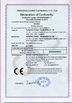 China Guangzhou Chuang Li You Machinery Equipment Technology Co., Ltd certification